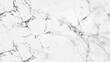  Elegant White Marble Texture: Minimalistic Beauty in High Definition