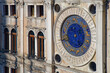 VENICE, ITALY, February 2, 2024 : The clock on the clocktower of San Marco square