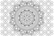 Circular pattern. Mandala Coloring page for kids and adults. Decorative ornament ethnic oriental style. Isolated on white background. line art drawing coloring page relaxation and meditation. Vector
