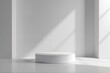 A modern white podium in a matte finish placed in a softly lit white room setting a professional tone for the launch of a new business book
