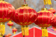 Big red lanterns hang for a tradition holiday in china