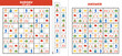 Sudoku for kids with nine Christmas elements. Sudoku for kids. Cut and glue. Cartoon