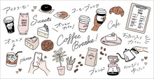 こだわりのドリップコーヒーやコーヒーのテイクアウト、コーヒー豆やケーキ、ドーナッツなどの手書きのおしゃれなカフェのベクターイラスト素材セット Vector Illustration Set Of Stylish Coffee Shop. Paper Cups, Glasses, Beans, And Cakes.