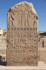 Wall Mural - The Karnak Temple Complex in Luxor, Egypt