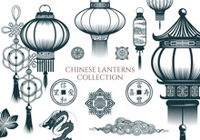Chinese Lanterns Collection. Hand Drawn Isolated Set Of Feng Shui Symbols And Decor Elements Isolated On White Background. Vector Illustration For Greeting Cards, Tattoo And Print.