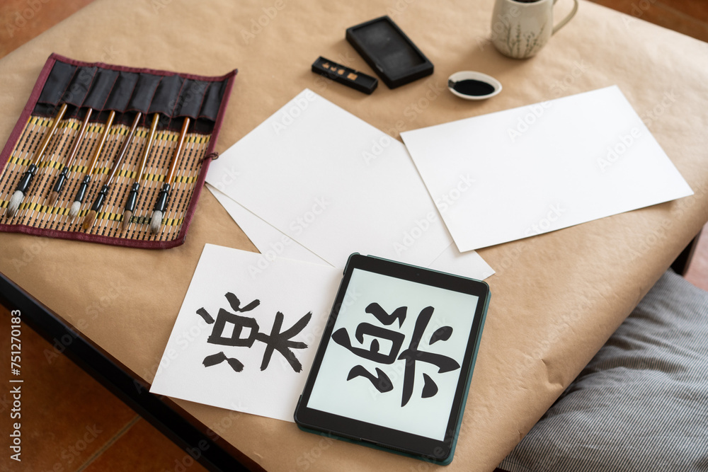 Sumie painting brushes