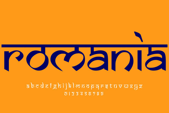 European country Romania name text design. Indian style Latin font design, Devanagari inspired alphabet, letters and numbers, illustration.