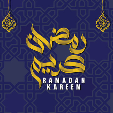 Golden Elegance: Ramadan Kareem