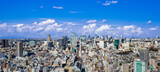 Fototapeta Nowy Jork - 青空と東京都市風景　ワイド
