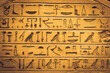 © Paolo Gallo - Egyptian hieroglyphics. Vintage background
