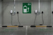 © Makingultimate Xiao/Stocksy - Automobile charging
