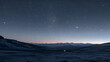 The soft glow of the zodiacal light before dawn