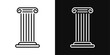 © Vector - Pillar Icon Set. Vector Illustration