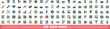 100 gear icons set. Color line set of gear vector icons thin line color flat on white