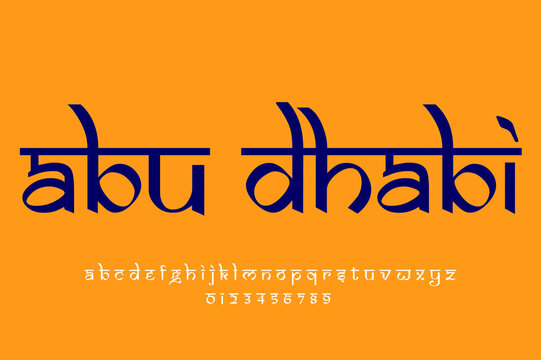 Abu Dhabi text design. Indian style Latin font design, Devanagari inspired alphabet, letters and numbers, illustration.