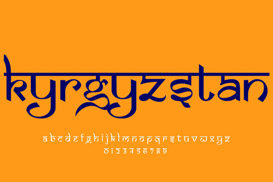country Kyrgyzstan text design. Indian style Latin font design, Devanagari inspired alphabet, letters and numbers, illustration.