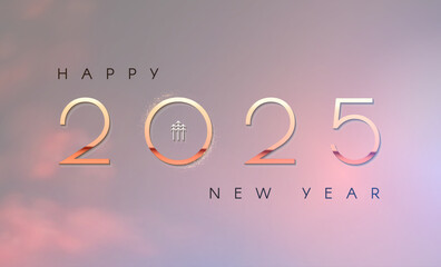 Wall Mural - Happy New 2025 Year shining design template with light effect.