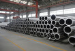 Stainless steel pipes lie in the finished product warehouse at the rolled steel mill