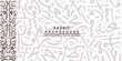 © said - Creative Banner Arabic Calligraphy Random Arabic Letters Without specific meaning in English ,Vector illustration .