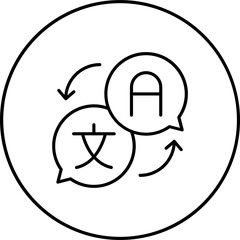 Sticker - Translator Icon