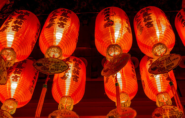 Wall Mural - Colorful red lanterns hanging at the Songshan Ciyou Buddhist Temple in Taipei