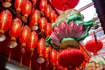 Wall Mural - Colorful red lanterns hanging at the Songshan Ciyou Buddhist Temple in Taipei