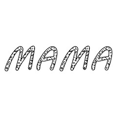 Wall Mural - Mama icon vector. mother illustration sign. mom symbol or logo.