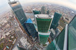  Skyscrapers of Moscow City business complex. Moscow International Business Center Moscow City includes 20 futuristic buildings