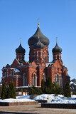 Fototapeta Sawanna - Dormition Cathedral in Tula city in Russia