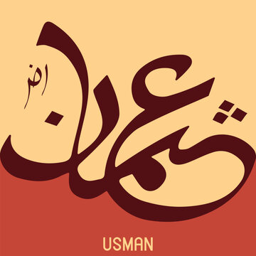 USMAN R.A Arabic calligraphy word two color combination Scenery frame idea design for print hand drawn script for quran vector illustration islamic web icon. Arabic calligraphy word. Editable. EPS 10