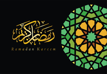 PrintRamadan Kareem luxury design with arabic calligraphy, Islamic background. Vector illustration.