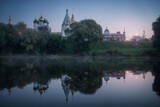 Fototapeta Natura - Kolomna town in Moscow Oblast at dusk. Famous landmarks of city center