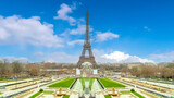 Fototapeta Mosty linowy / wiszący - Paris Eiffel Tower and Champ de Mars in Paris