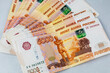 Five thousandth banknotes. Russian rubles