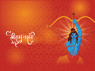 Sticker - Shri Ram Navami (Birthday of Lord Rama) Greeting Card with Avatar of Hindu Mythology Lord Rama Taking an Aim on Gradient Red and Orange Ethnic Geometric Pattern Background.