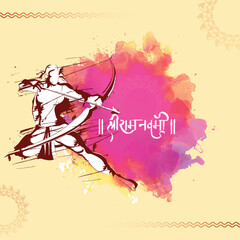 Sticker - Shri Ram Navami (Birthday of Lord Rama) Greeting Card with Doodle Illustration of Lord Rama Taking an Aim on Abstract Watercolor Effect Background.