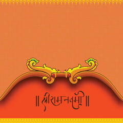 Poster - Shri Ram Navami (Birthday of Lord Rama) Greeting Card with Lord Rama Bow on Orange Sacred Square Pattern Background.