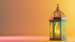 A lit Ramadan lantern casts a warm glow against a clear yellow and pink background.