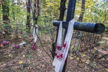 Wall Mural - Old cemetery in Pripyat ghost city in Chernobyl Exclusion Zone, Ukraine