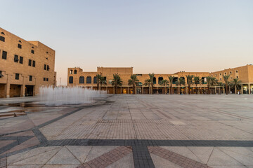 Wall Mural - Deera (Justice) Square in Riyadh, Saudi Arabia