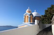 Bunte Kirche in Thira auf Santorini