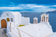 © Birol - View of Oia town on Santorini island in Greece. Travel mediterranean aegean of traditional cycladic Santorini white houses