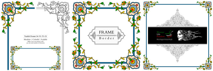 Frame mandala pattern texture persian arabic turkish islamic hindi indian tibetan traditional colorful vector vintage ornate retro elegant ornamental borders frames floral ornaments tazhib 54-v1.1.1