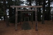 © 二ム - 大淀ふれあいキャンプ場
