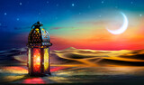 Fototapeta Na sufit - Ramadan Kareem - Arabic Lantern At Dawn In Desert With Crescent Moon In Starry Sky - Abstract Glitter In The Candlelight
