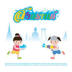 Wall Mural - Songkran festival kids thai Traditional enjoy splashing water Thailand New Year Day Vector Illustration template Thailand concept on white background