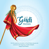 Fototapeta Panele - Happy Gudi Padwa with decorated background of celebration of India. abstract vector illustration design