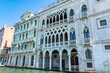 Historic Palace on the Grand Canal in Venice, Italy
