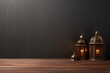 Ramadan Kareem greeting card with glowing lantern on wooden table and dark background