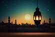Lantern hanging in front of a beautiful cityscape at night